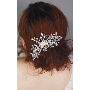 Kricesbeauty 花嫁 キラキラ かわいい シャンパン パール ヘアコーム 結婚式 髪飾り アクセサリー 娘 髪の櫛 披露宴 シルバー｜aobashop