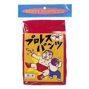 プロレスパンツ 赤
