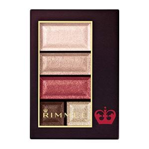 Rimmel (リンメル) リンメル ショコラスウィート アイズ CP 104 ダークチェリーショコラ アイシャドウ 4.5g｜aobashop