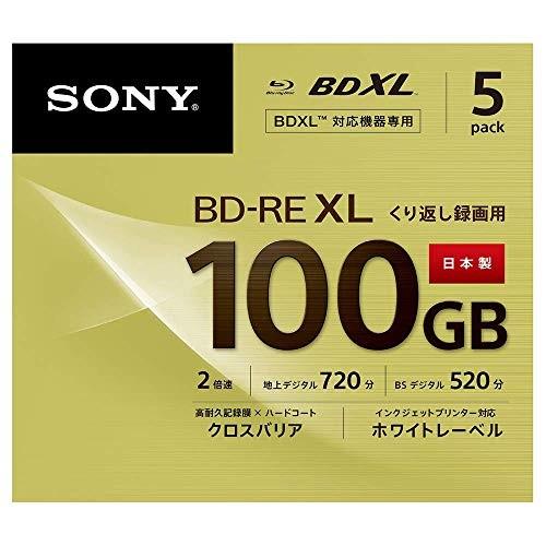 SONY ビデオ用ブルーレイディスク (5枚パック)  日本製 5BNE3VCPS2