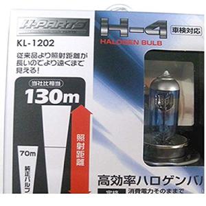 高効率ハロゲンバルブ H4の商品画像