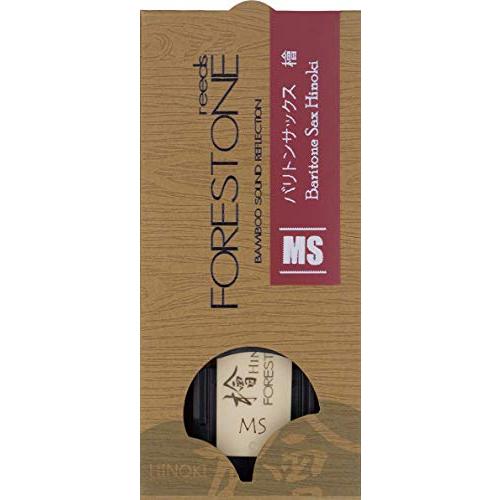 FORESTONE フォレストーンリード 檜 Hinoki バリトンサックス用リード 【硬さ：MS ...