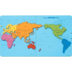 くもんの世界地図パズル｜aobashop