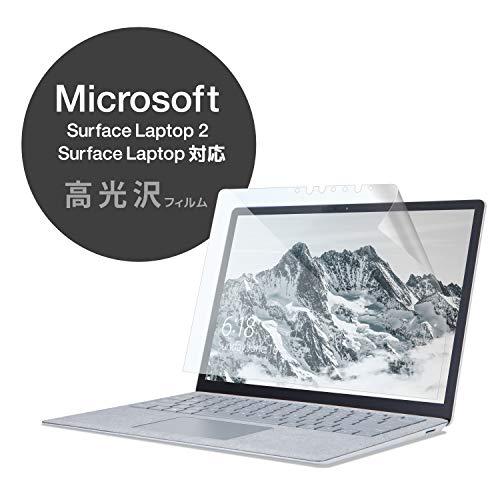 エレコム Surface Laptop 保護フィルム 防指紋 エアーレス 高光沢 EF-MSLFLF...