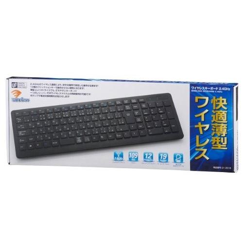 ワイヤレスキーボード 2.4GHz [PC-SKMWIR31 K]