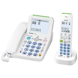 シャープ 電話機 コードレス 子機1台付き 詐欺対策機能 見守り機能搭載 JD-AT82CL｜aobashop