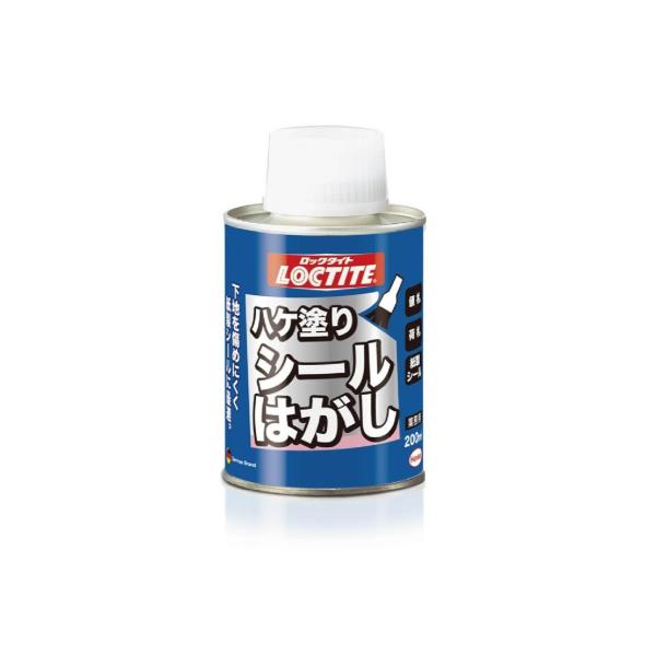 LOCTITE(ロックタイト) ハケ塗りシールはがし 200ml DSH-20H