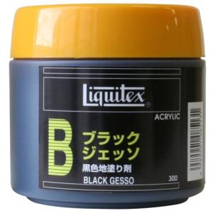 リキテックス アクリル絵具 リキテックス ブラックジェッソ ブラック 300ml｜aobashop