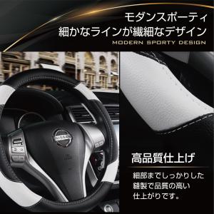 ハンドルカバー Sサイズ PUレザー 軽自動車...の詳細画像3