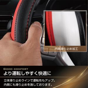 ハンドルカバー Sサイズ PUレザー 軽自動車...の詳細画像5