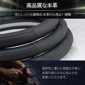 ハンドルカバー Sサイズ 本革 軽 軽自動車 ...の詳細画像2