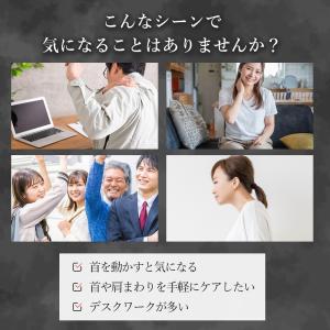 anan掲載モデル ネックピロー ストレートネ...の詳細画像3