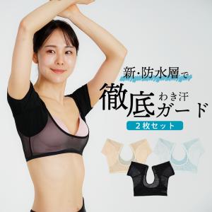aobax_aobawakiin