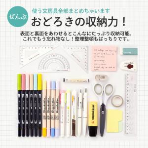 ペンケース 大容量 筆箱 立てられる 自立 ス...の詳細画像5