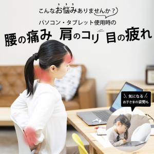 パソコンスタンド ノートパソコンスタンド パソ...の詳細画像2
