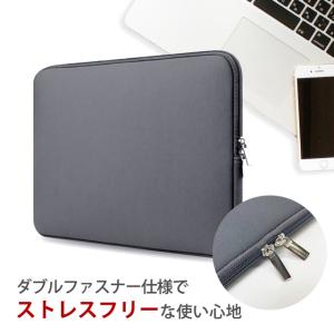 ノートパソコンケース Macbookairケー...の詳細画像4