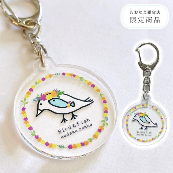 新商品 アクリルキーホルダー 花冠ねこぜちゃん ナスカン デザフェス62発売商品 あおだま雑貨オリジ...