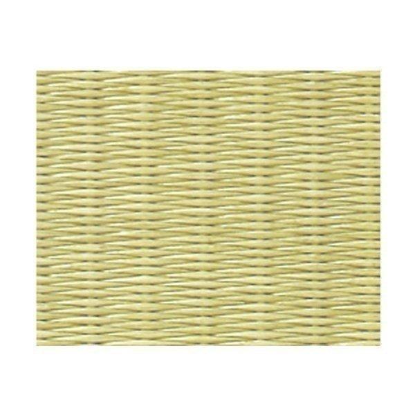 畳 置き畳 琉球畳 国産 migusa 美草 樹脂畳 リーフグリーン薄緑 ユニット畳 積水 みぐさ畳...