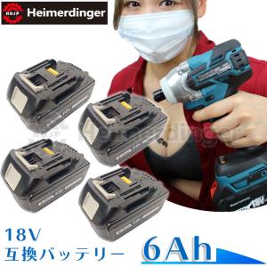マキタ   互換バッテリー BL1860B 電池 6Ah 6アンペア 18V 残容量表示 4個 Heimerdinger 送料無料｜aoderi