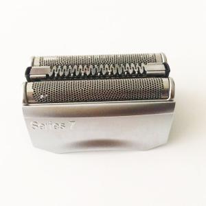 ブラウン シェイバー 互換替刃 70B-HD ...の詳細画像1