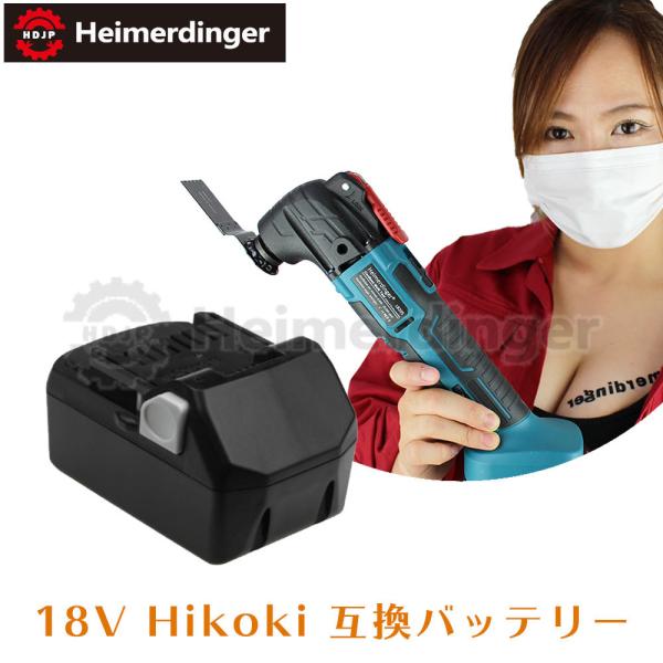 BSL1860B 日立 Hikoki 互換バッテリー 電池 18V 6.0Ah 残量表示 Heime...