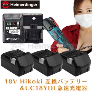 Hikoki 日立 18V バッテリー BSL1860B 互換電池 x3個  ＆UC18YDL急速充電器 電池 6.0Ah 残量 Heimerdinger｜aoderi