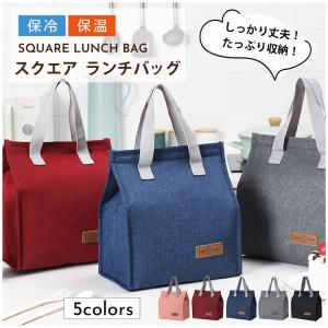 クーラーバッグ クーラーボックス ブラック15L 買い物バッグ 高見え カッ サーモス モス コンパクト 送料無料｜aoderi