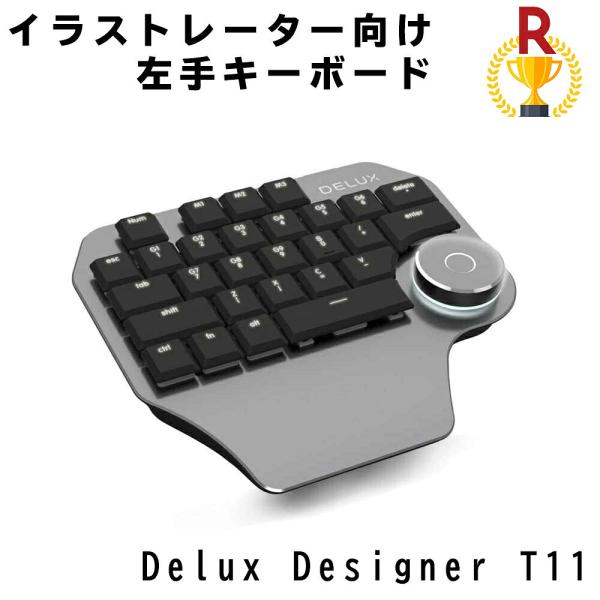DELUX T11 Designer 左手用＆右手用 キーパッド マクロ ダイヤル SurfaceD...