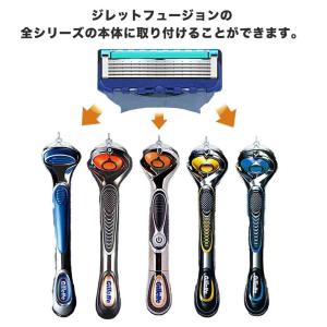ジレット プログライド 電動 Gillette...の詳細画像3