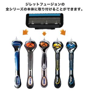 ジレット プログライド 電動 Gillette...の詳細画像1
