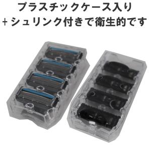 ジレット プログライド 電動 Gillette...の詳細画像3
