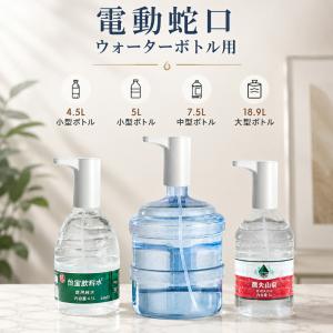 家庭用浄水器 ポット型 蛇口直結型 据え置き型 カートリッジ式 キッチン用 浄水器 塩素除去 クリンスイ ブリタ トレビーノ対応 省スペース コンパクト 一人暮ら