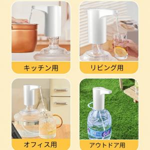 家庭用浄水器 ポット型 蛇口直結型 据え置き型...の詳細画像4