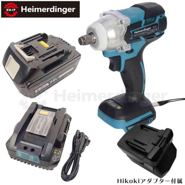 インパクトレンチ セット 防滴 防塵 全て マキタ  ＆Hikoki互換 本体+6.0Ah電池+急速...