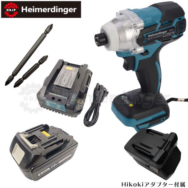 インパクトドライバー セット 防滴 防塵 全て マキタ  ＆Hikoki互換 本体+6.0Ah電池+...