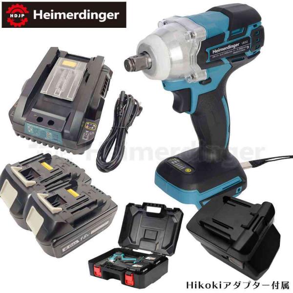 インパクトレンチ セット 防滴 防塵 全て マキタ  ＆Hikoki互換 本体+6.0Ah電池ｘ2個...