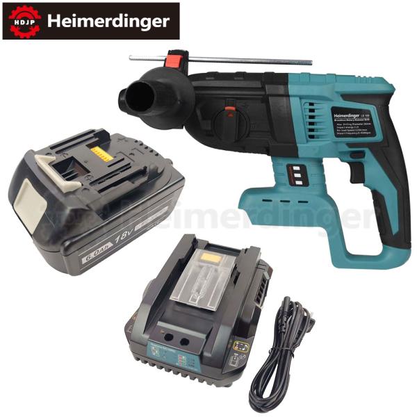 ハンマードリル セット 全て マキタ  互換 本体+6.0Ah電池+充電器  コードレス インパクト...