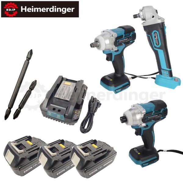 インパクトドライバー・レンチ・グラインダー 3点セット 100mm 全て マキタ  互換 本体+6....