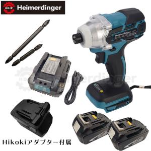 インパクトドライバー Wボディセット 全て マキタ  ＆Hikoki互換 本体2個+3.0Ah電池2個+急速充電器  バッテリー 国内正規 18V Heimerdinger 送料無料｜aoderi