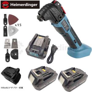 マルチツール 全て マキタ  ＆Hikoki互換 Wバッテリー 本体+6.0Ah電池×2個 +急速充電器 カットソー 工具レス 18V 替刃付 18V Heimerdinger 送料無料｜aoderi