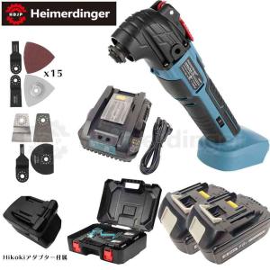 マルチツール 全て マキタ  ＆Hikoki互換 セット 本体+6.0Ah電池×2個 +急速充電器+ケース カットソー 工具レス 18V 替刃付 18V Heimerdinger 送料無料｜aoderi