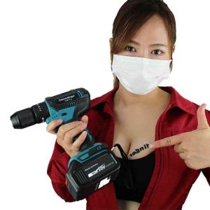 電動ドライバー 軽量 本体のみ マキタ &Hi...の詳細画像2