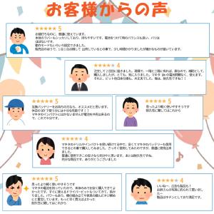 電動ドライバー 軽量 本体のみ マキタ &Hi...の詳細画像3