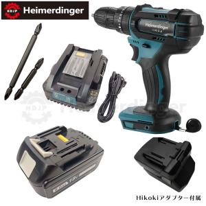電動ドライバー  マキタ   Hikoki 日立 18V 互換 軽量モデル 本体・電池・急速充電器 セット ドリル バッテリー 6Ah 6アンペア 国内正規品 Heimerdinger｜aoderi
