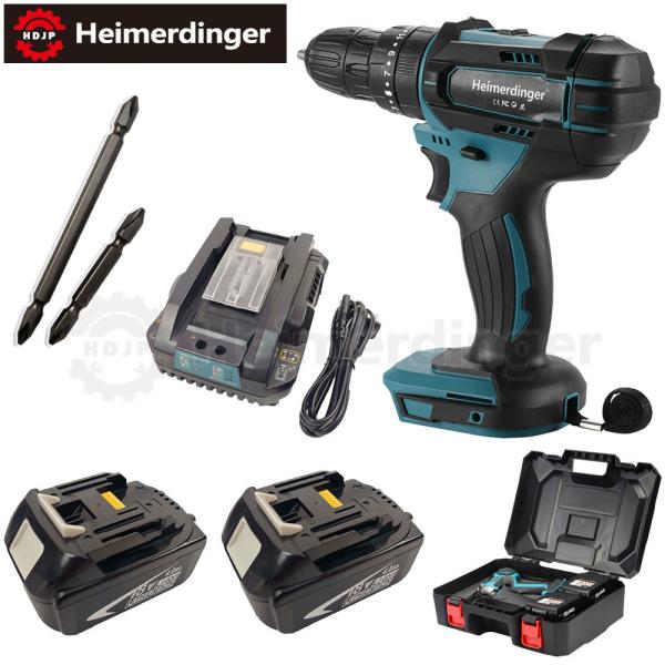 電動ドライバー  マキタ   18V 互換 軽量モデル 本体・電池2個・急速充電器・ケース セット ...