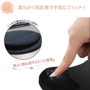 マウスパッド リストレスト 丸型 四角 リスト...の詳細画像2