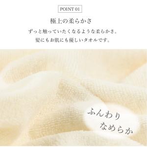 ホテルタオル バスタオル マイクロファイバー ...の詳細画像1
