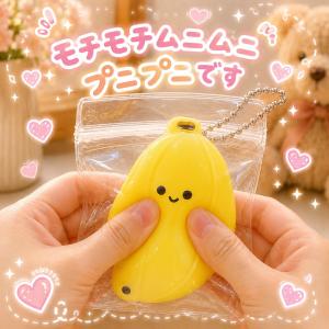お菓子スクイーズ キーホルダー グッズ 食品サ...の詳細画像1