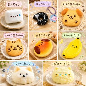 お菓子スクイーズ キーホルダー グッズ 食品サ...の詳細画像3