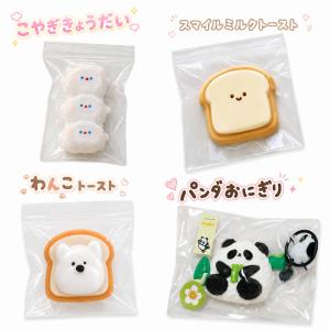 おにぎり スクイーズ グッズ 食品サンプル も...の詳細画像3
